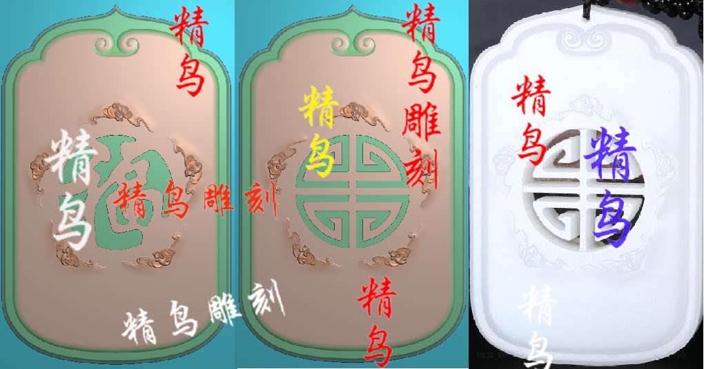 Antique hollow as the Yiku Fusuu pair fine sculpture jdp gray chart bmp relief chart of five Fuping Ang card