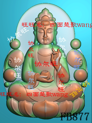 Three-dimensional positive dress Guanyin lotus lotus lotus lotus Guanyin sitting in fine sculpture picture jdp grayscale photo bmp embossed jade sculpture