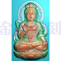 Degree Mother Essence Sculpture jdp grayscale photo bmp computer jade engraving floating with positive dress Guanyin Buddha at ease backlight Guanyin