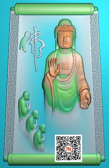 Epiphany Buddha fine sculptures JDP grey figure bmp relief figurations jade sculpture Three Saints Buddha back tattooy