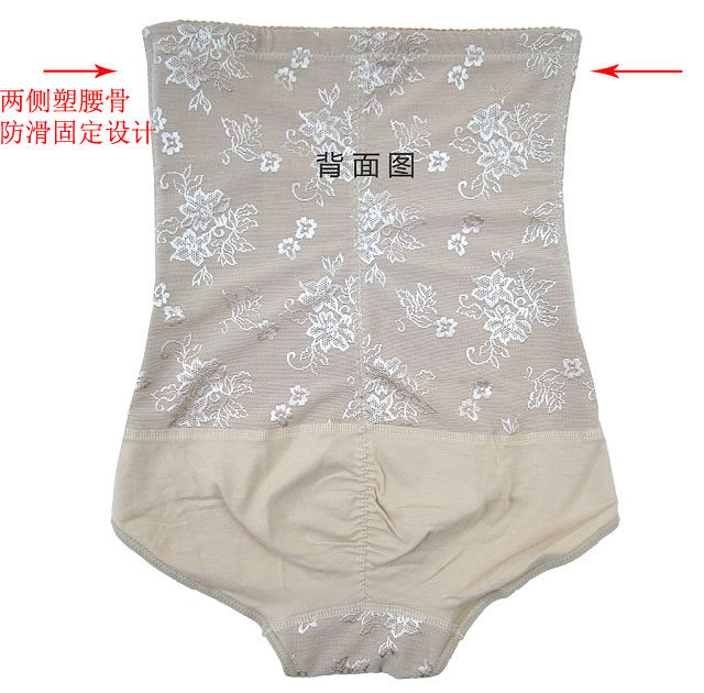 body amincissant en nylon - Ref 673792 Image 22