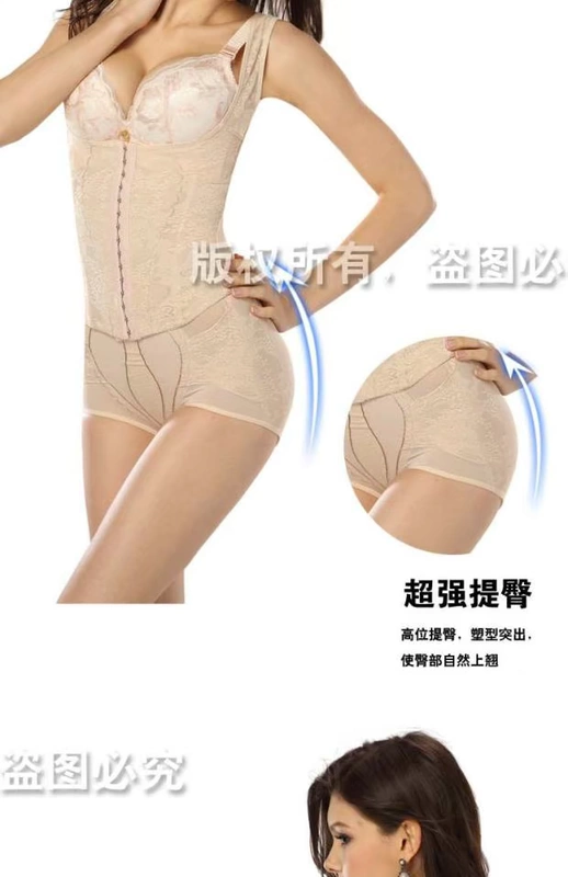 Lena bài thơ ba múi bụng hông eo đẹp lưng định hình cơ thể phù hợp với cơ thể chia corset giảm béo đồ lót