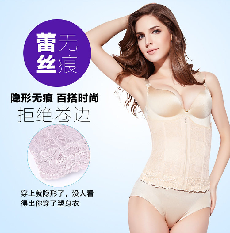 Corset sexy en nylon - Ref 674568 Image 17