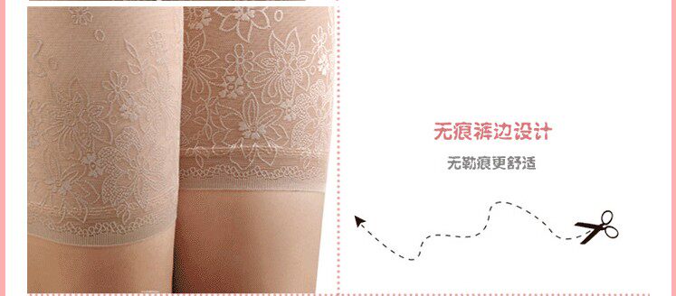 body amincissant sexy en nylon - Ref 671235 Image 16