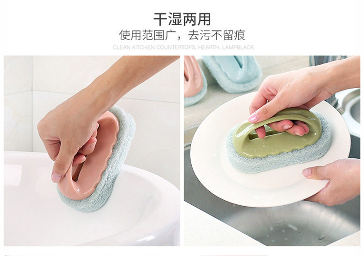浴室瓷砖清洁神器化妆室浴缸清洁刷墙面边角刷厨房洗碗海绵擦刷子详情4