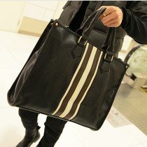 Fashion mens handbag 2021 new Japan and South Korea popular trendy mens bag one shoulder oblique cross bag computer business briefcase