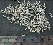 N20 screw matching motor screw motor screw small screw 20 M1 6 screw KM1 6X4
