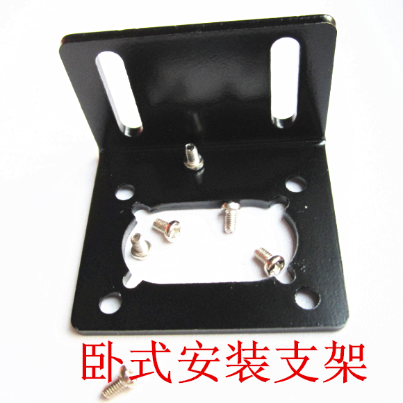 Xinhua Tongtong A58SW-555 turbo worm lever bracket JGY370 385395 31YZ fixed frame