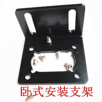 xin hua tong A58SW-555 worm bracket JGY370 385 395 31yz Holder