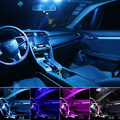 10th generation Civic reading light Honda 16 10th generation Civic special car ceiling light Tail box light atmosphere light LED light modification