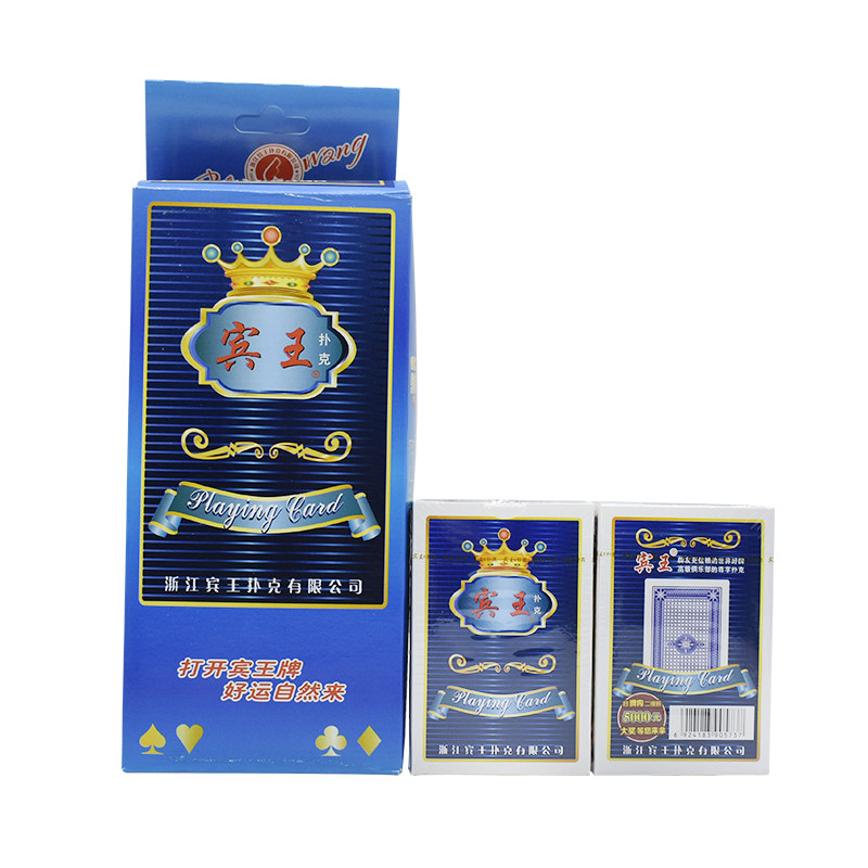 Binkin Poker Card 2328 White edge 1 10 deputies most of the area