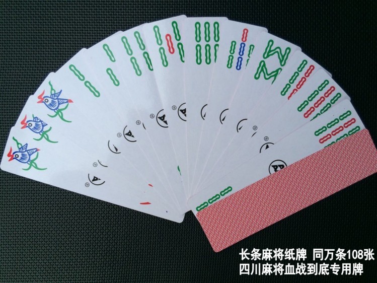 Ba A Solitaire Mahjong Tên dài Giấy Mahjong Tứ Xuyên Mahjong Solitaire Trận chiến đẫm máu Sản phẩm mới 108 miếng - Các lớp học Mạt chược / Cờ vua / giáo dục mua bộ mạt chược