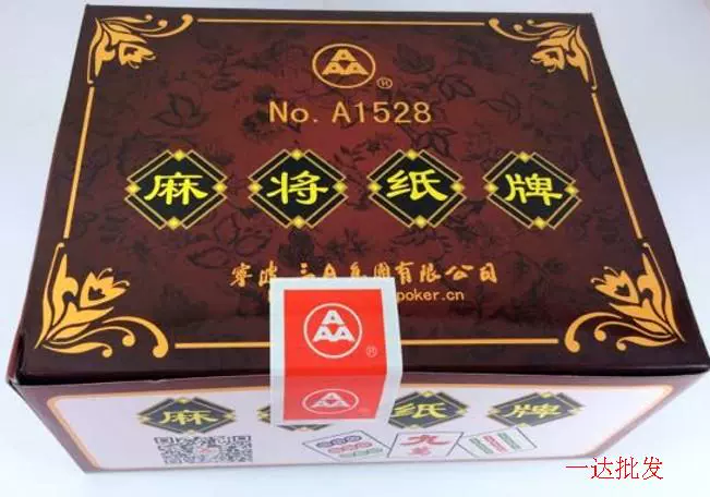 Ba A Solitaire Mahjong Tên dài Giấy Mahjong Tứ Xuyên Mahjong Solitaire Trận chiến đẫm máu Sản phẩm mới 108 miếng - Các lớp học Mạt chược / Cờ vua / giáo dục