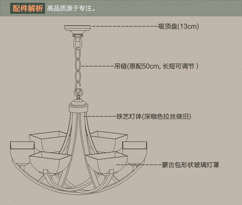 M1004集合副本_44