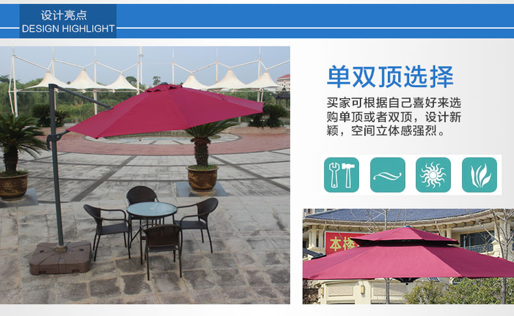 Ngoài trời Roman Umbrella Sun Parasol 3 m Gấp Vườn Ô Lớn Ngoài Trời Đồ Nội Thất Cà Phê Ô ghế nhựa giả mây ngoài trời