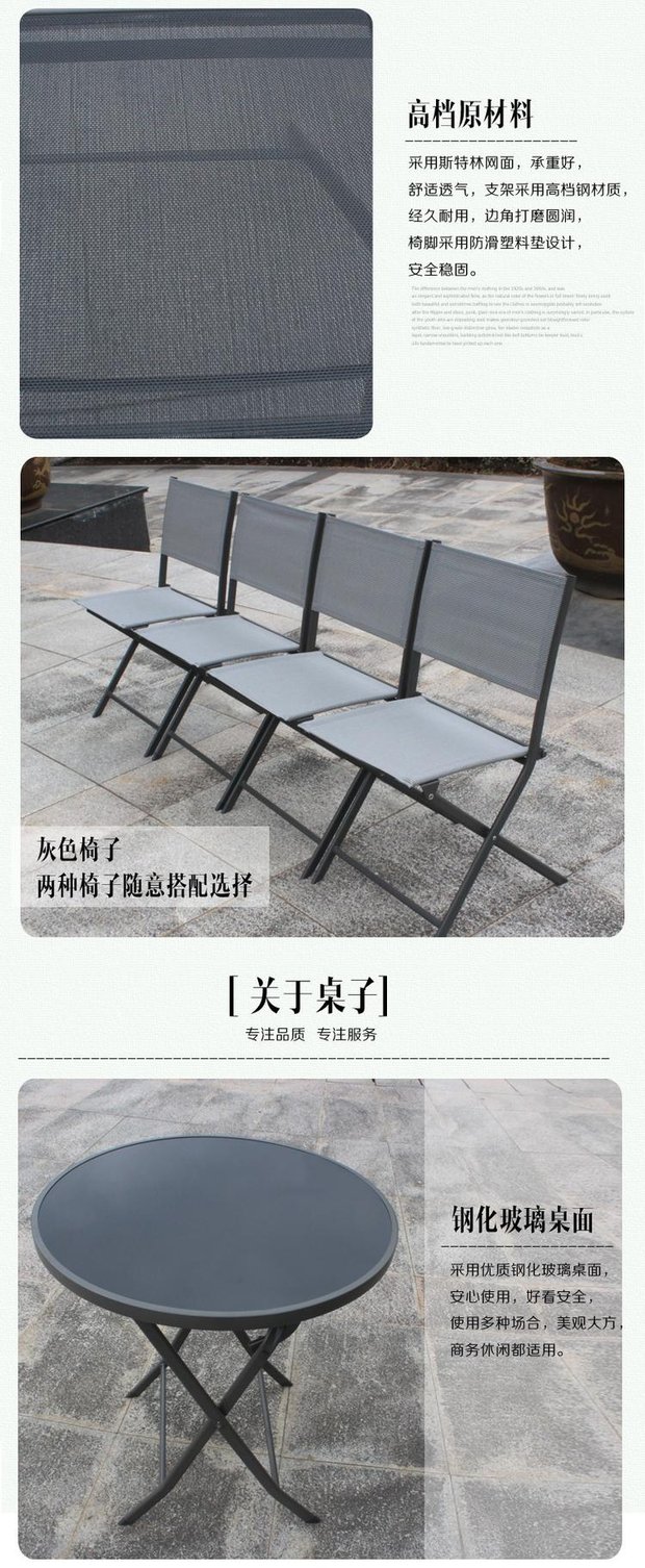 Bàn ghế ngoài trời bàn ghế ban công bàn ghế ngoài trời bàn ghế cafe bar giải trí rèn sắt kết hợp năm mảnh - Bàn ghế ngoài trời / sân bàn ghế sân vườn ngoài trời