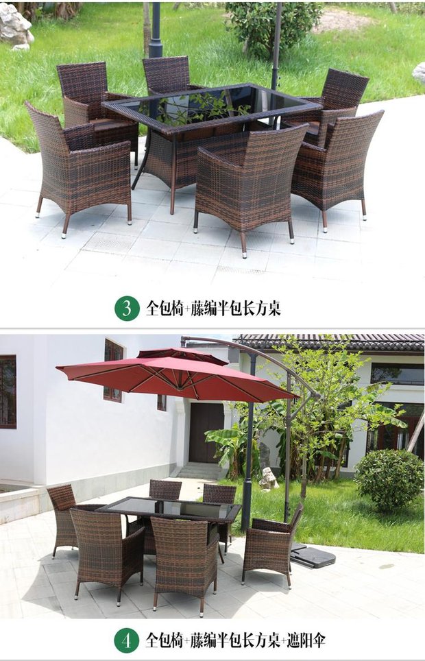 Bàn ghế ngoài trời kết hợp bộ bàn ghế ban công ba hoặc năm bộ bàn ghế mây giải trí bằng sắt rèn cafe ngoài trời - Bàn ghế ngoài trời / sân ghế cafe ngoài trời