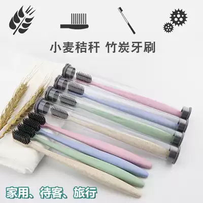 Ailubao wheat bamboo charcoal soft bristle toothbrush Couple adult household hospitality travel toothbrush 10 or 20 packs