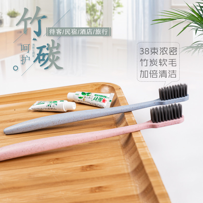 Household hospitality disposable toothbrush toothpaste two-in-one set soft hair bamboo charcoal teeth High-end hotel and B & B supplies