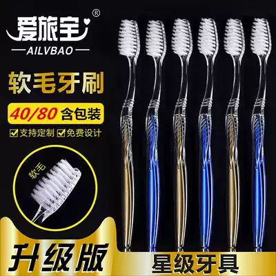 Disposable soft wool toothbrush adult home hospitality two-in-one toothbrush toothpaste hotel special set Wholesale