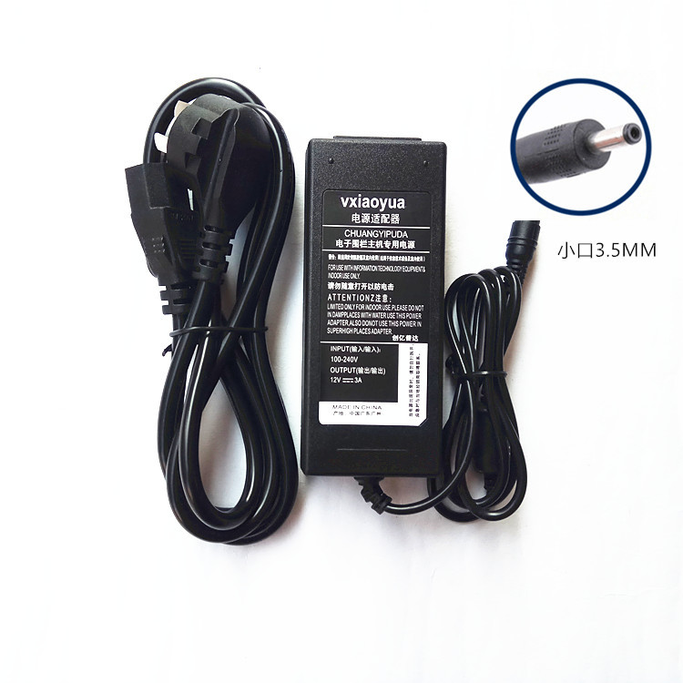 Haewi Laptop Power Adapter Computer Charger Cable Interface Special Small Round Port Haewi Laptop Power Adapter Computer Charger Cable Interface Special Small Round Port
