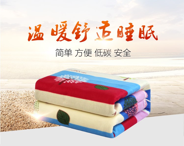 Single Double kiểm soát kép chăn điện nệm điện nhiệt mà không cần sức khỏe bức xạ và an toàn của con đực ẩm nữ ký túc xá sinh viên - Chăn điện bộ điều khiển chăn điện
