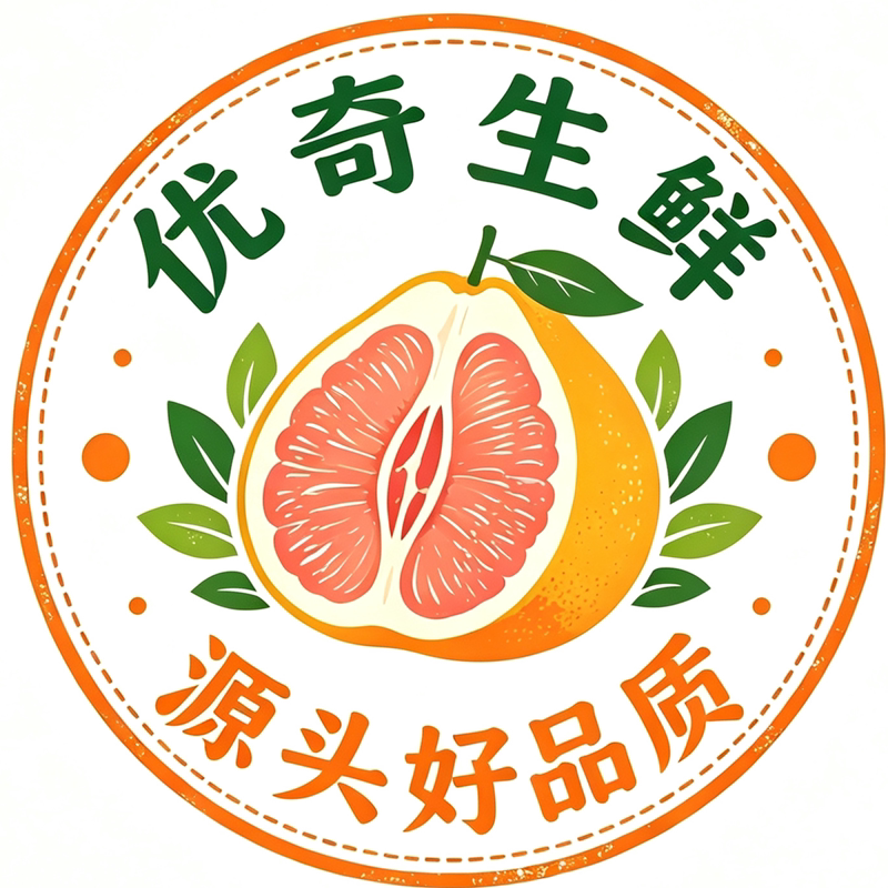 优奇生鲜