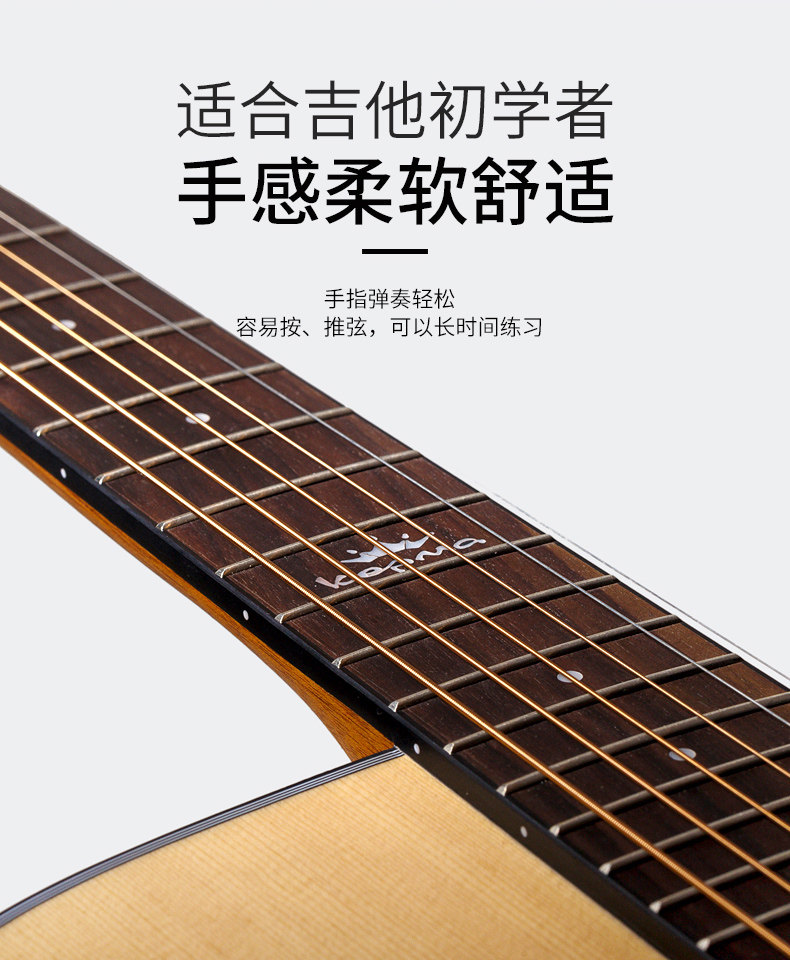 Qinxian inner page_04.jpg