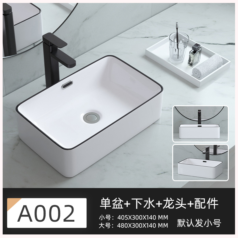 復古陶器洗面器 陶器製の洗面台 手洗い