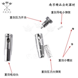 Электрическое оборудование с аксессуарами, переключатель для соревнований