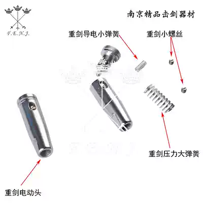 Fencing equipment parts and accessories epee electric head parts small screws pressure switch sword sword head for competition