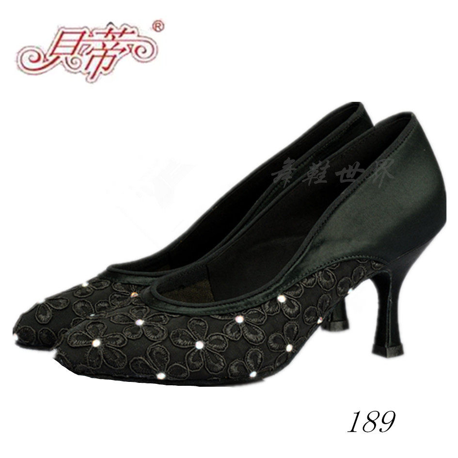 Betty Dance Shoes Ladies Modern Shoes 189 Black Adult Ballroom Dance Waltz Trading Dance Shoes Soft Sole