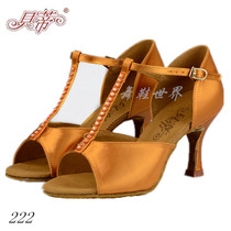Betty Dance Shoes Lady Latin Shoes 222 Satin Deep Skin Latin Dance National Label Dance Dancing Shoes Gross bottom