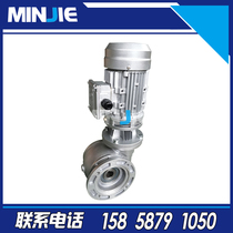 Yongjia agile supply small aluminum alloy worm gear with cycloid double-stage reducer manufacturers cycloid worm gear combination