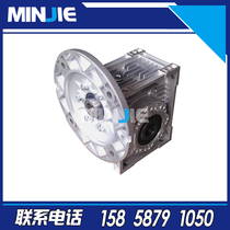 RV series small worm gear reducer precision worm gear reducer manufacturer B5 large flange connection
