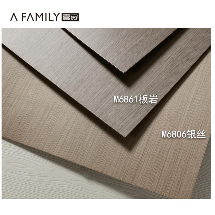 Wood Finish Board Kd Board TV Background Wall Solid Wood Wood Leather Veneered wall panel Varnish Coating Technology Wood Corset Plate