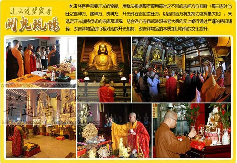 Phục hồi chức năng, năm sinh, dây đỏ, năm yếu tố, năm dòng, năm trung chuyển, linh hồn ác, may mắn, chống nhỏ, nam và nữ, vòng chân lắc chân chuông
