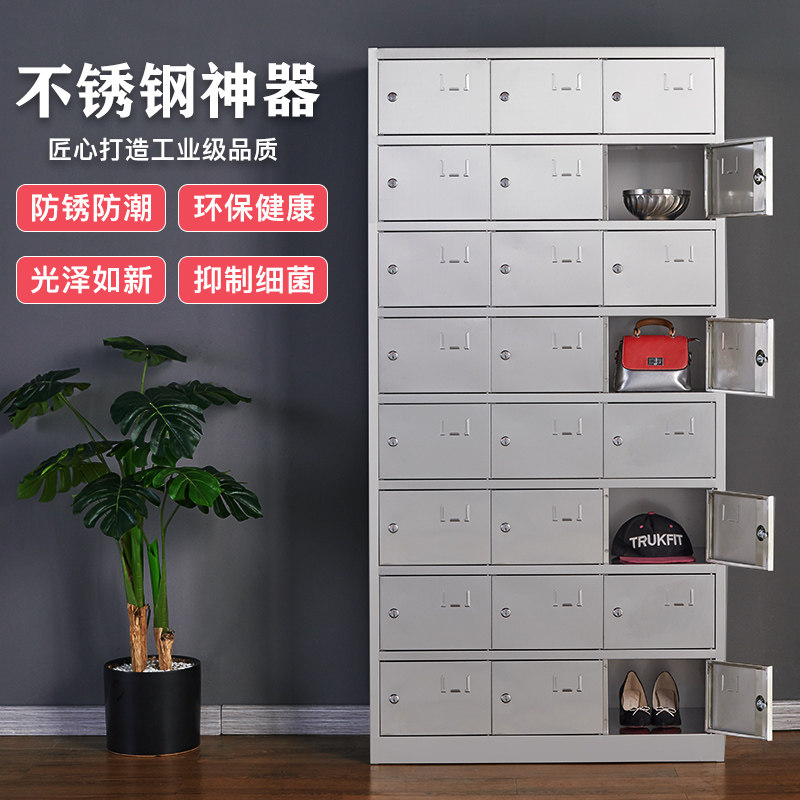 Customize Stainless Steel Employee Intake Cabinet Medicine Cabinet Western Medicine Cabinet Bowl Tray Cabinet Dining cabinet Cups Cabinet Tea Water Cabinet cabinet