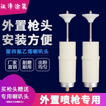 South Sea WD Veda gun head electrode needle discharge needle gun needle electrostatic injection gun accessories