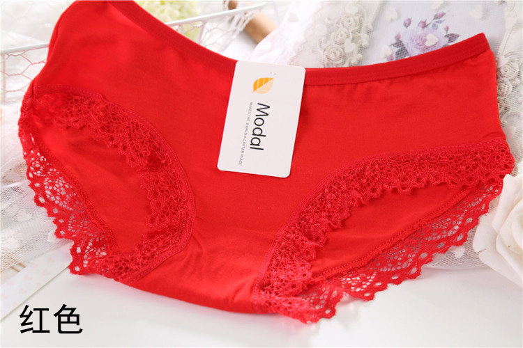 Slip jeunesse en La fibre de bambou - Ref 642849 Image 41