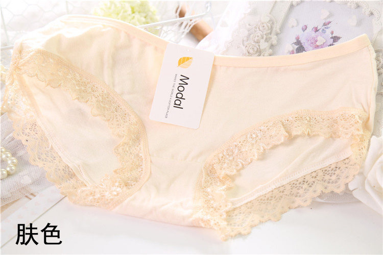 Slip jeunesse en La fibre de bambou - Ref 642849 Image 45