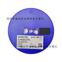 Domestic spot SGM8141YN5G TR SGM8141 SOT23-5 screen printing S40AH sample 1 yuan