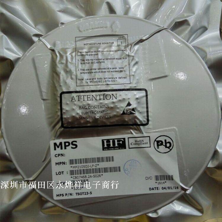 Voltage stabilizing IC MP2105 MP2105DJ-LF-Z SOT23-5 sample 0 6 to 10 shots