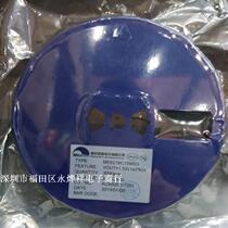 Voltage regulator IC ME6219C15M5G ME6219-1 5V Microne SOT23-5 original spot