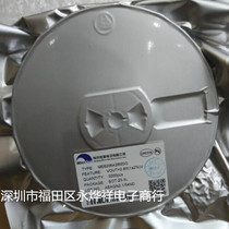 Original spot ME6206A28M3G Microne weimeng ME6206-2 8V SOT23-3L