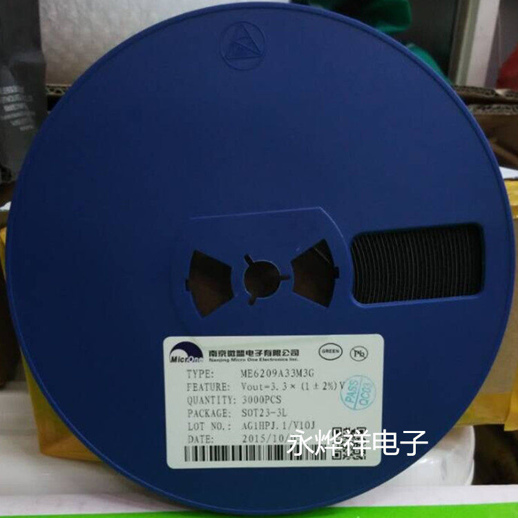 Spot ME6209A33M3G Microne MicroAlliance ME6209-3 3V online print V10J SOT23-3