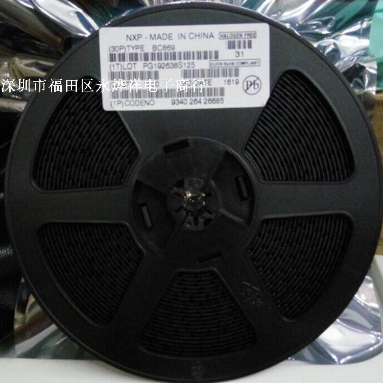 Spot BC869 SOT89 sample 0 6 Yuan 10 take a shot