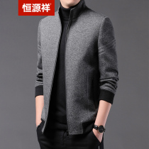 Hengyuanxiang autumn imitation wool jacket mens casual jacket middle-aged mens casual collar father trend jacket