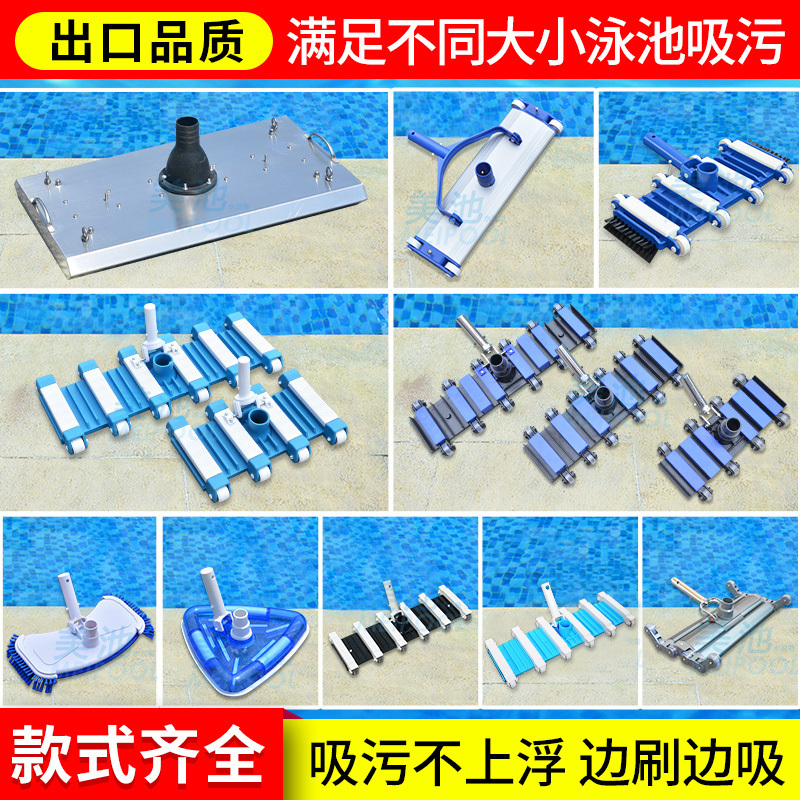 Swimming Pool Suction Head Underwater Vacuum Cleaner Weighted Cleaning Suction Head Suction Machine Pool Head Suction Plate Stainless Steel Swimming Pool Suction Head Underwater Vacuum Cleaner Weighted Cleaning Suction Head Suction Machine Pool Head Suction Plate Stainless Steel