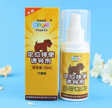 Позиционирование собаки и движение кишечника Индукция туалетной стерилизации.